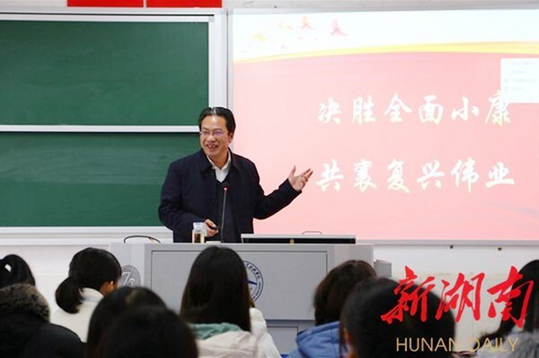 1633762290118892.jpg 微信图片_20211009142140.jpg