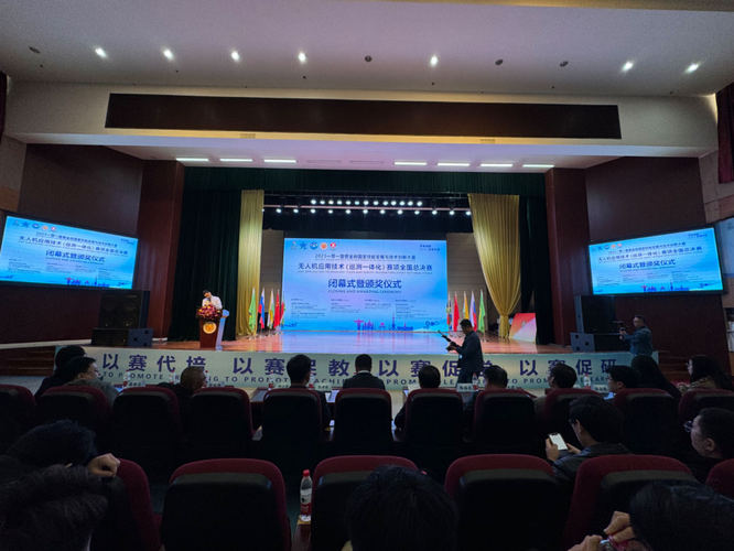 获奖证书 (1) 获奖证书 (1)