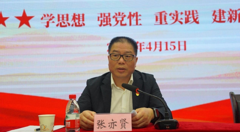 微信图片_20230417233201_副本.jpg