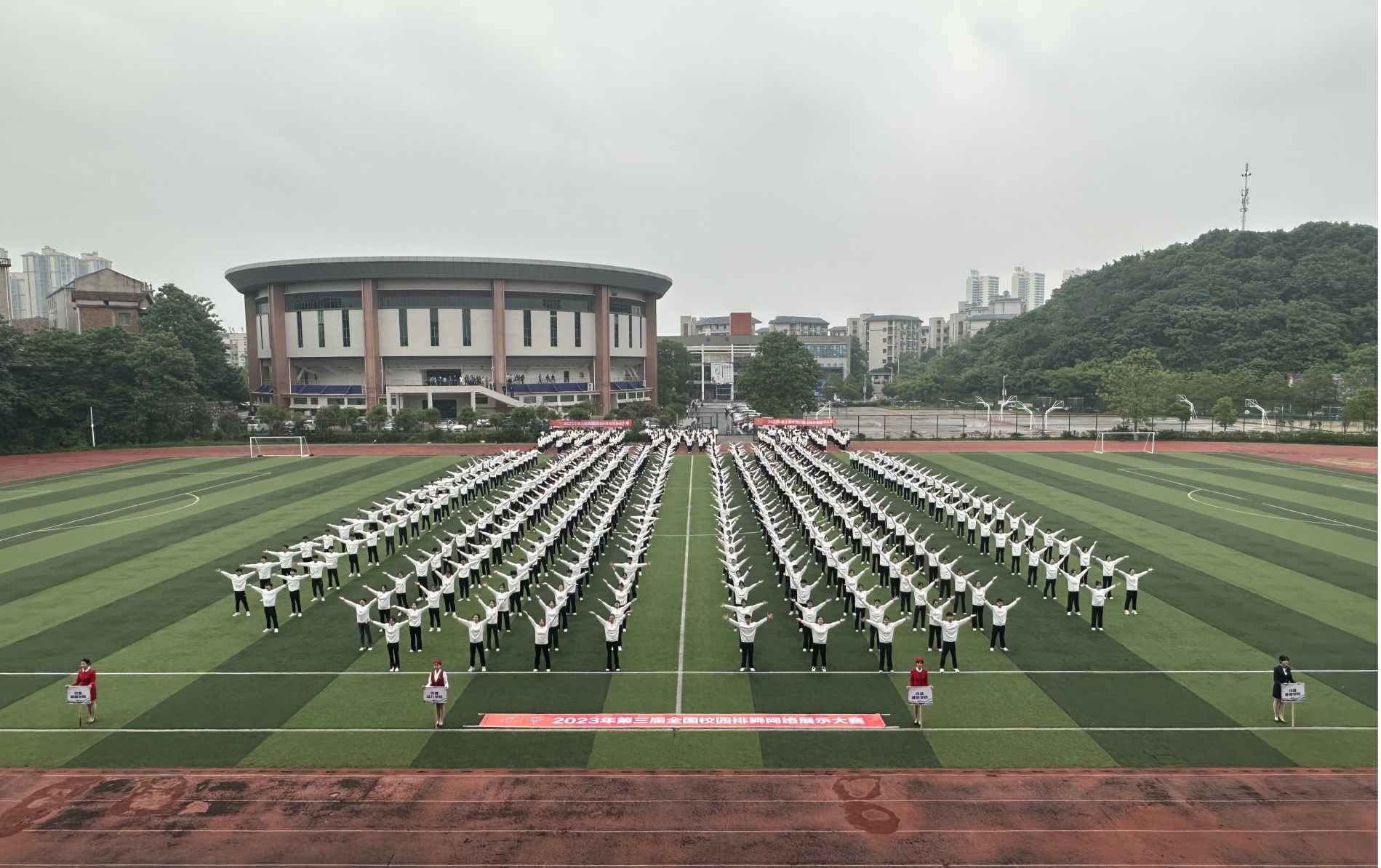 湖南政协新闻网 湖南政协新闻网