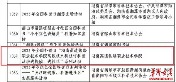 图片 1.png 图片 1.png