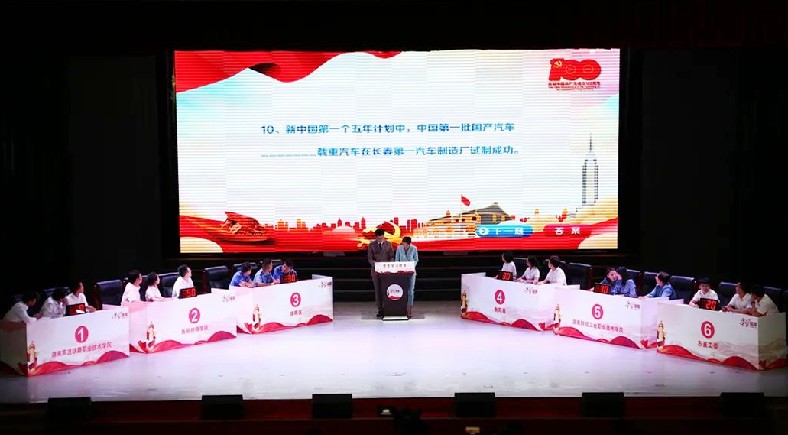 微信图片_20210613150328.jpg
