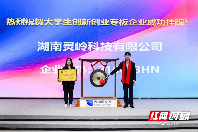 图片13.png 图片13.png