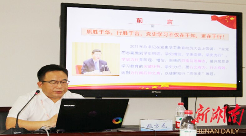 微信图片_20210707203325.jpg