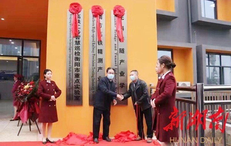 微信图片_20220104134425.jpg