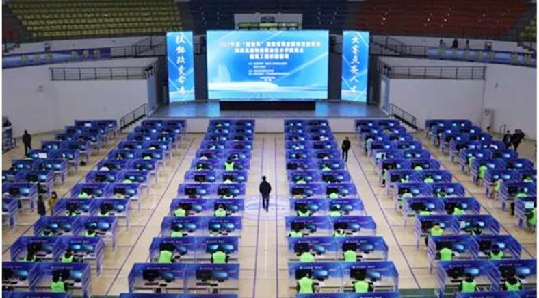 微信图片_20211229221305.jpg