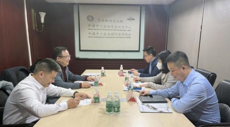 微信图片_20230302205221_副本.jpg