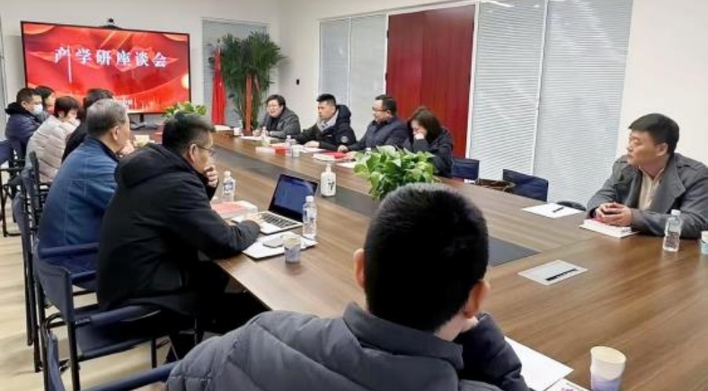 微信图片_20230302205216_副本.jpg