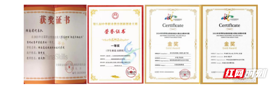 微信图片_20260512175610.png 微信图片_20260512175610.png