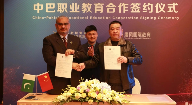 1677755729872254.jpg 微信图片_20230302191351_副本.jpg