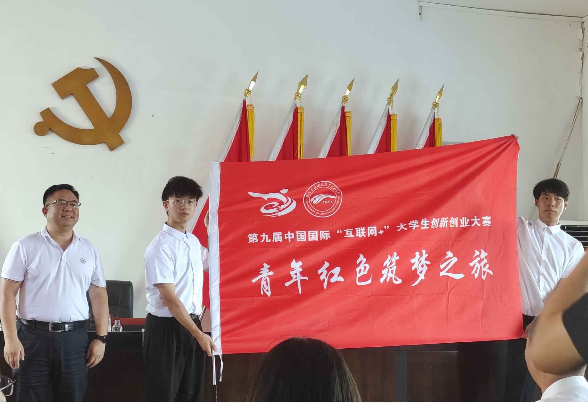 湖南政协新闻网 湖南政协新闻网