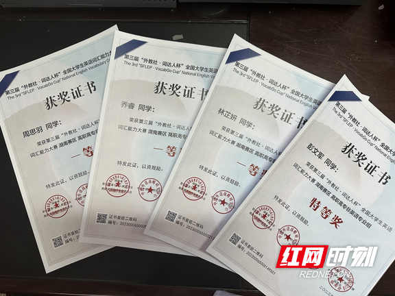 图片16.marked.png 图片16.marked.png