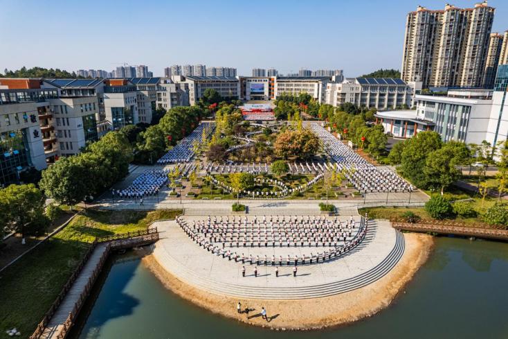 湖南政协新闻网 湖南政协新闻网