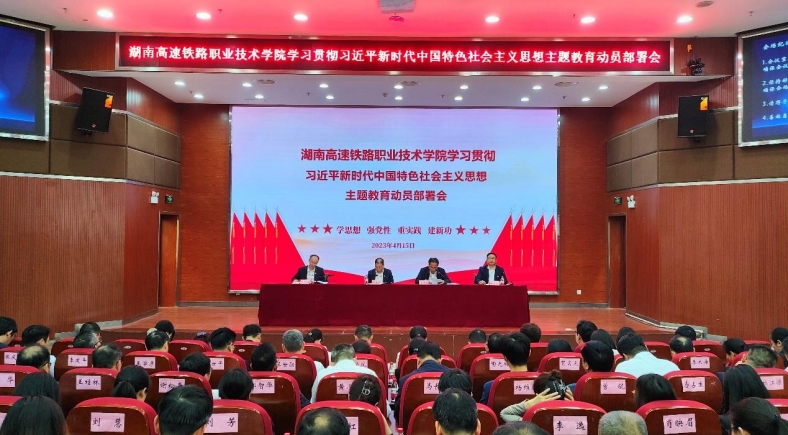 微信图片_20230417233156_副本.jpg
