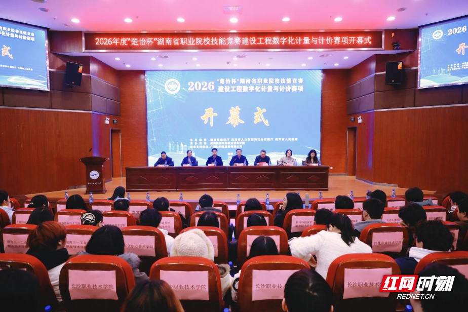 图片28.png 图片28.png