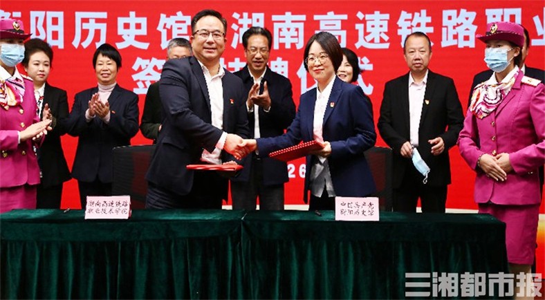 微信图片_20211029124706.jpg