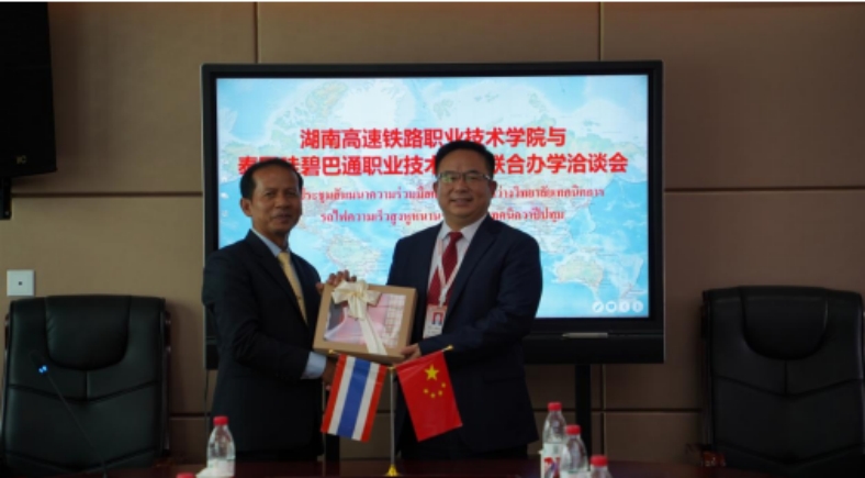 1682513650595129.jpg 微信图片_20230426205043_副本.jpg