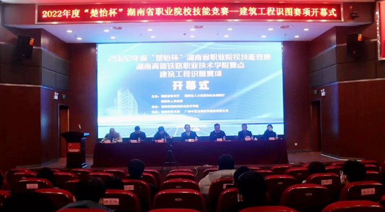 微信图片_20211229221246.jpg