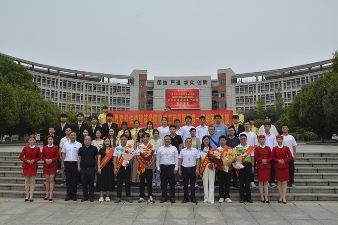喜迎建筑工程识图赛项全国一等奖团队 喜迎建筑工程识图赛项全国一等奖团队