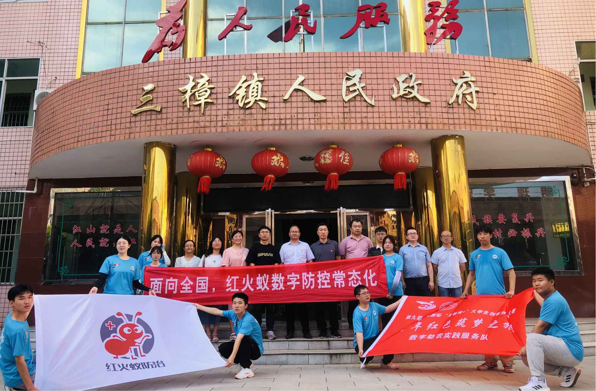 湖南政协新闻网 湖南政协新闻网