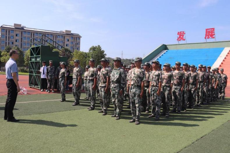 湖南政协新闻网 湖南政协新闻网