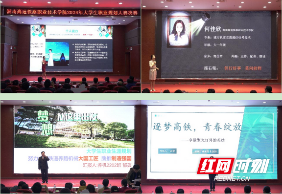 图片2.marked.png
