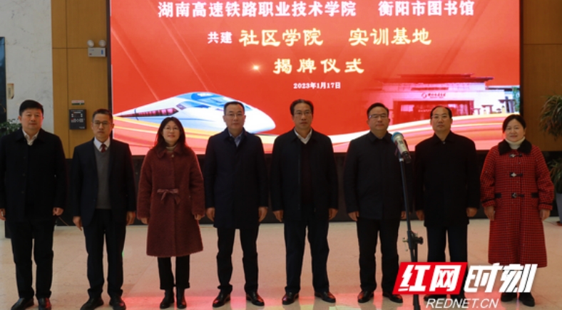 1677755220134491.jpg 微信图片_20230302190534_副本.jpg