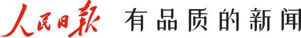 微信图片_20230406170747.png