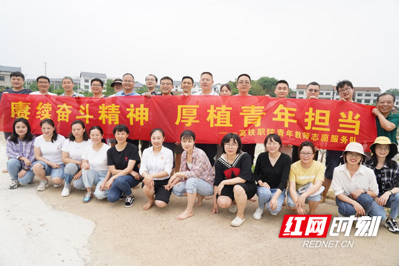 图片3.marked.png