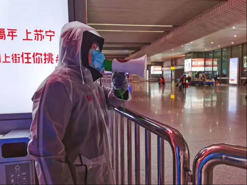1581332508522836.png