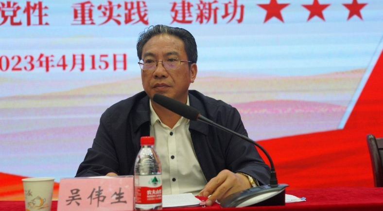 微信图片_20230417233206_副本.jpg