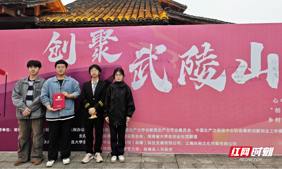 图片16.png