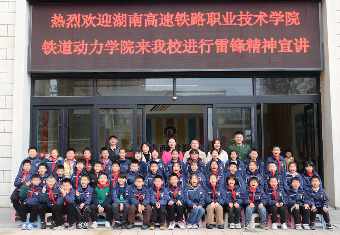 图片3(1)