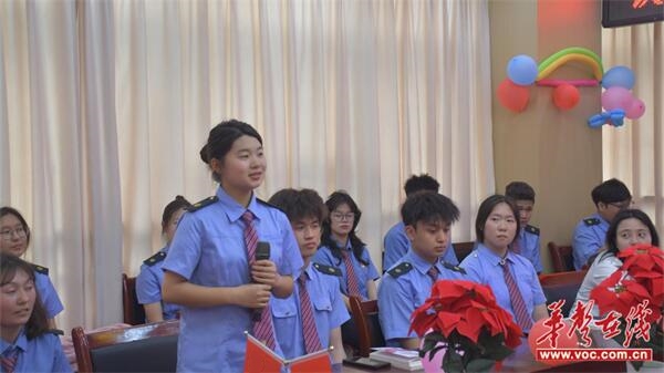 图片 2.jpg 图片 2.jpg