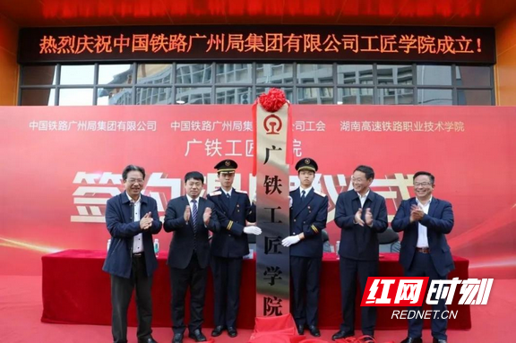图片4.marked.png