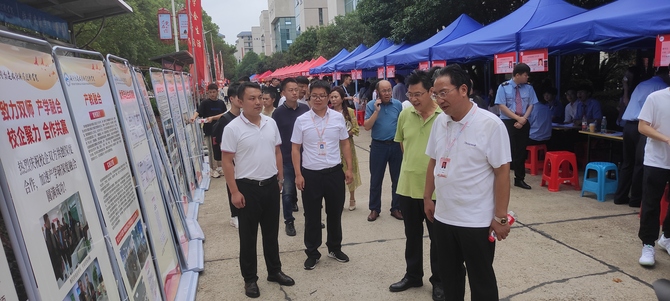党委书记吴伟生带队视察2023年迎新工作 党委书记吴伟生带队视察2023年迎新工作