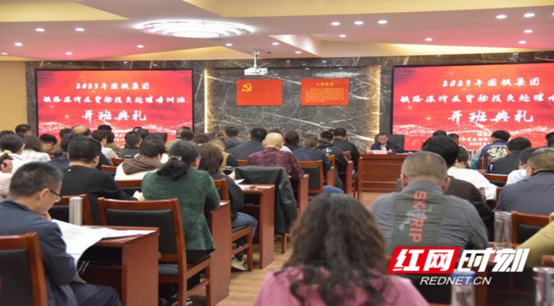 微信图片_20230422221818_副本.jpg