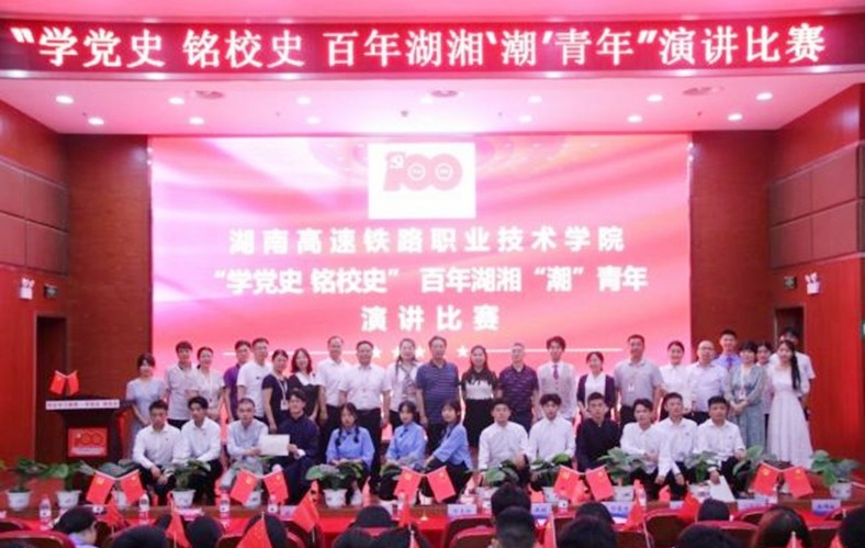 微信图片_20210707192420.jpg