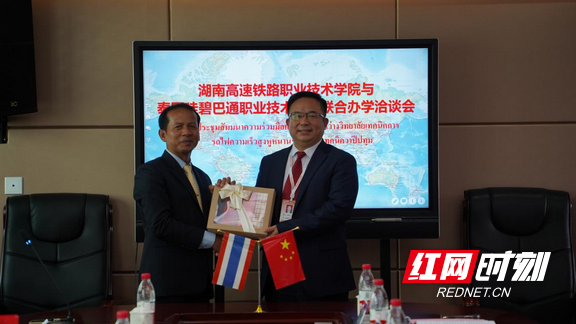 图片32.marked.png 图片32.marked.png