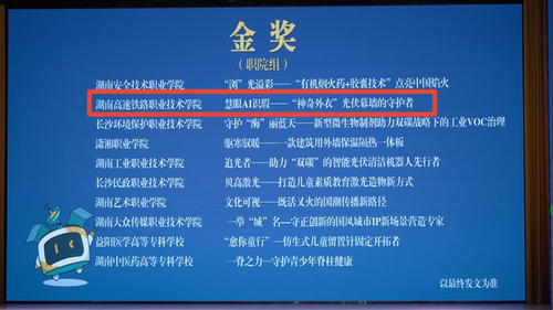 图片10 图片10