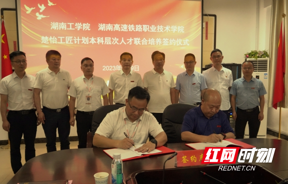 图片3.marked.png