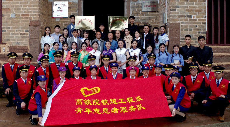 1610637132100350.jpg 深入红色教育基地培育践行社会主义核心价值观_副本.jpg