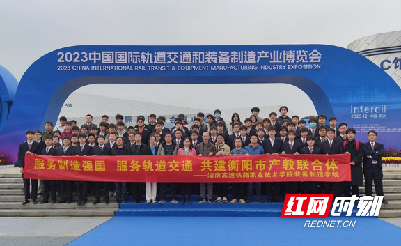 图片3.marked.png