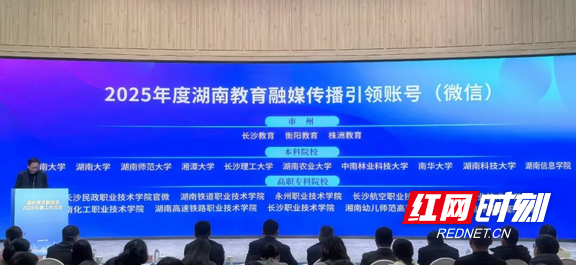 图片1.marked.png