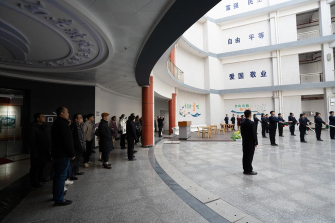 参观学院校史馆暨高铁数字博物馆 参观学院校史馆暨高铁数字博物馆