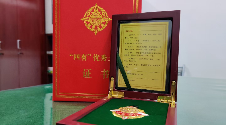 1665636413187919.jpg 微信图片_20221013123744.jpg