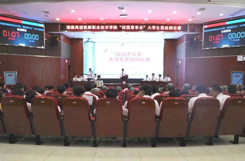 搜狗截图20230927141152.jpg 搜狗截图20230927141152.jpg
