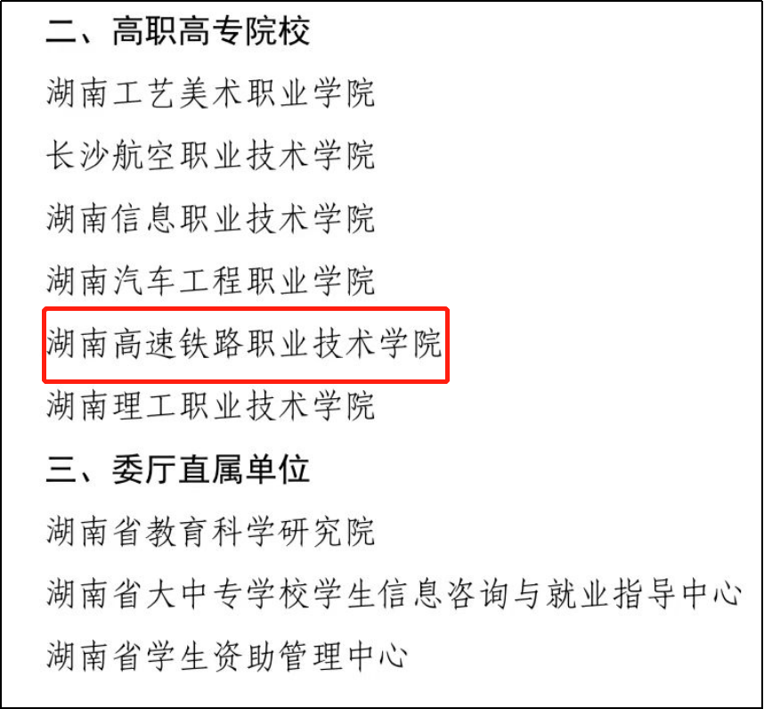 图片12.png 图片12.png