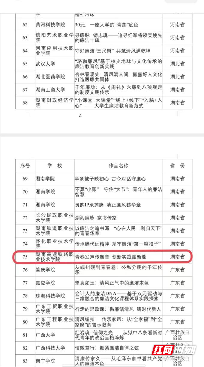 图片26.jpg