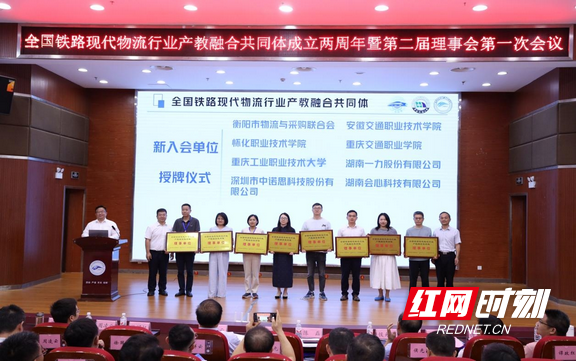 图片7.marked.png